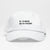 El Chisme Es Mi Pasión - Dad Hat