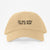 Ser Real Nunca Pasara De Moda Dad Hat