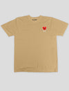 Un Verano Sin ti Rojo Basic T-Shirt