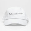Rompiendo Esquemas Dad Hat